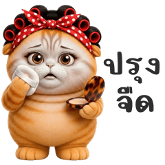 Sassy Cat Auntie (Big Stickers)