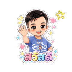 Aommusaoey_20260622140907