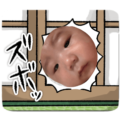 aokun face