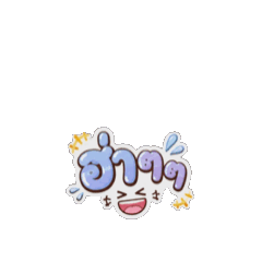 Moji_20260622150342