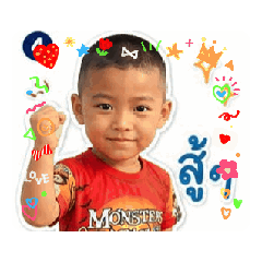 noot_20260622153037