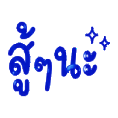 jummom veeradanuch_20260622162913