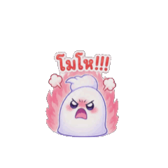 Moji_20260622173227
