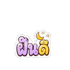 Moji_20260622160014
