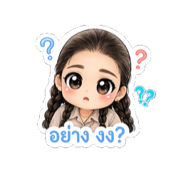 Aommusaoey_20260622175530