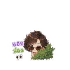 Moji_20260622175556