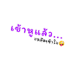JAONOON_20260622192240
