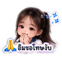 Kran_20260622164136