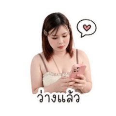 Ice_20260622175327