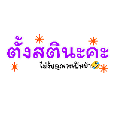 JAONOON_20260622192738