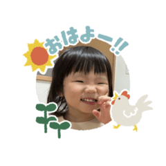 chan_20260613115217