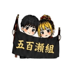 asyu_20260611050901