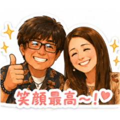 maipage_20260613224618