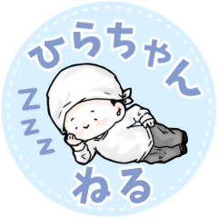 Hirachannel stickers