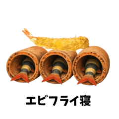 Aquarist Clown Loach Moments