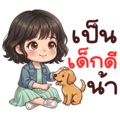 Little Mischievous Kid 24