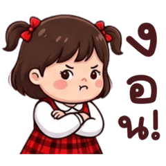 Little Mischievous Kid 26