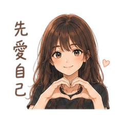 世間人間清醒語錄