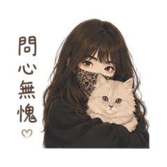 人間清醒之視角