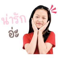 Phingping