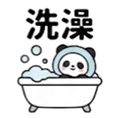 毛絨絨的日常!