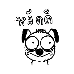 Unyamanee Moffatt_20260623052703