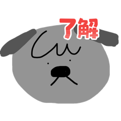yu_20260613185005