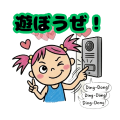 Tsumu26_20260613184726