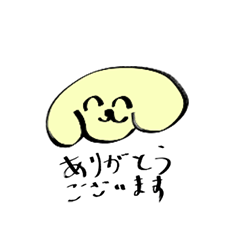 OdaUeda Ueda LINE stickers