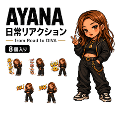 AYANA from Road to DIVA normal sticker