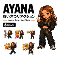 AYANA from Road to DIVA hello
