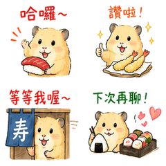Reru醬貼圖 享受日本美食版