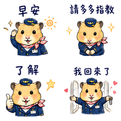 Reru醬貼圖 空服員插畫版