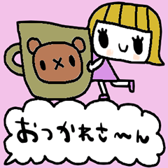 nenerin simple word sticker969kansaifix0