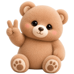 A cute little teddy bear (No Text)