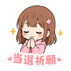 Chiii_20260622235343Revised