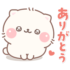 Pome-pi (Cutesy Baby)