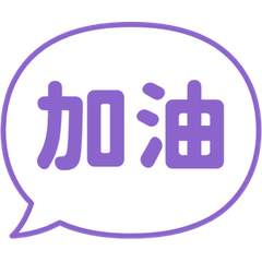 Popup Bubble (TC) 13