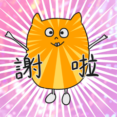 everyday sticker TAIWAN*asachi