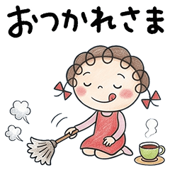 Tiny Chore Kururibbon