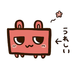 Girochi's Feelings Stickers