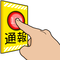 VARIOUS BUTTONS Vol.2