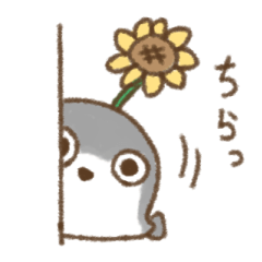 sacabambatyupityu natu