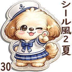 3D Shih tzu 2026 (summer sticker ) 30