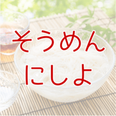 Meal Plan Stickers 02