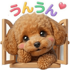 Cute Toy Poodle Stickers for Daily Us