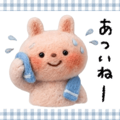 【暑すぎ】優しい癒しのんびり♡うさぎ
