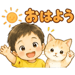 A.OのLINE スタンプ・絵文字一覧 | LINE STORE
