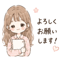 Girly greetings for work