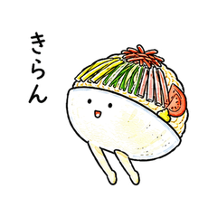 Hiyashi Chuka Senses It